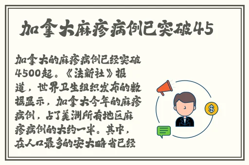 国产精品99久久久久久宅男小说